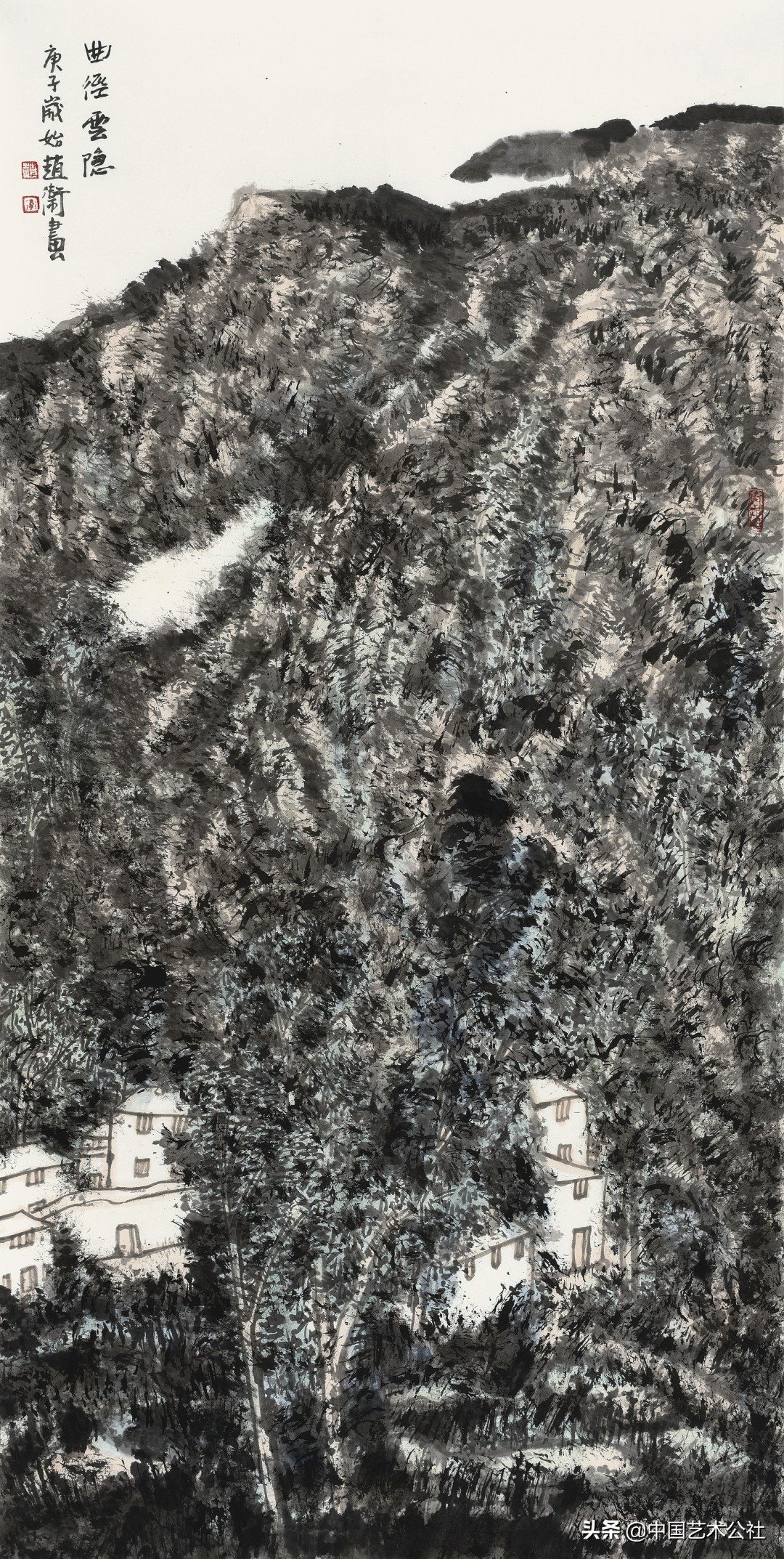 百人百画延安颂：庆祝中国*产党共**建*党**100周年中国画学术邀请展