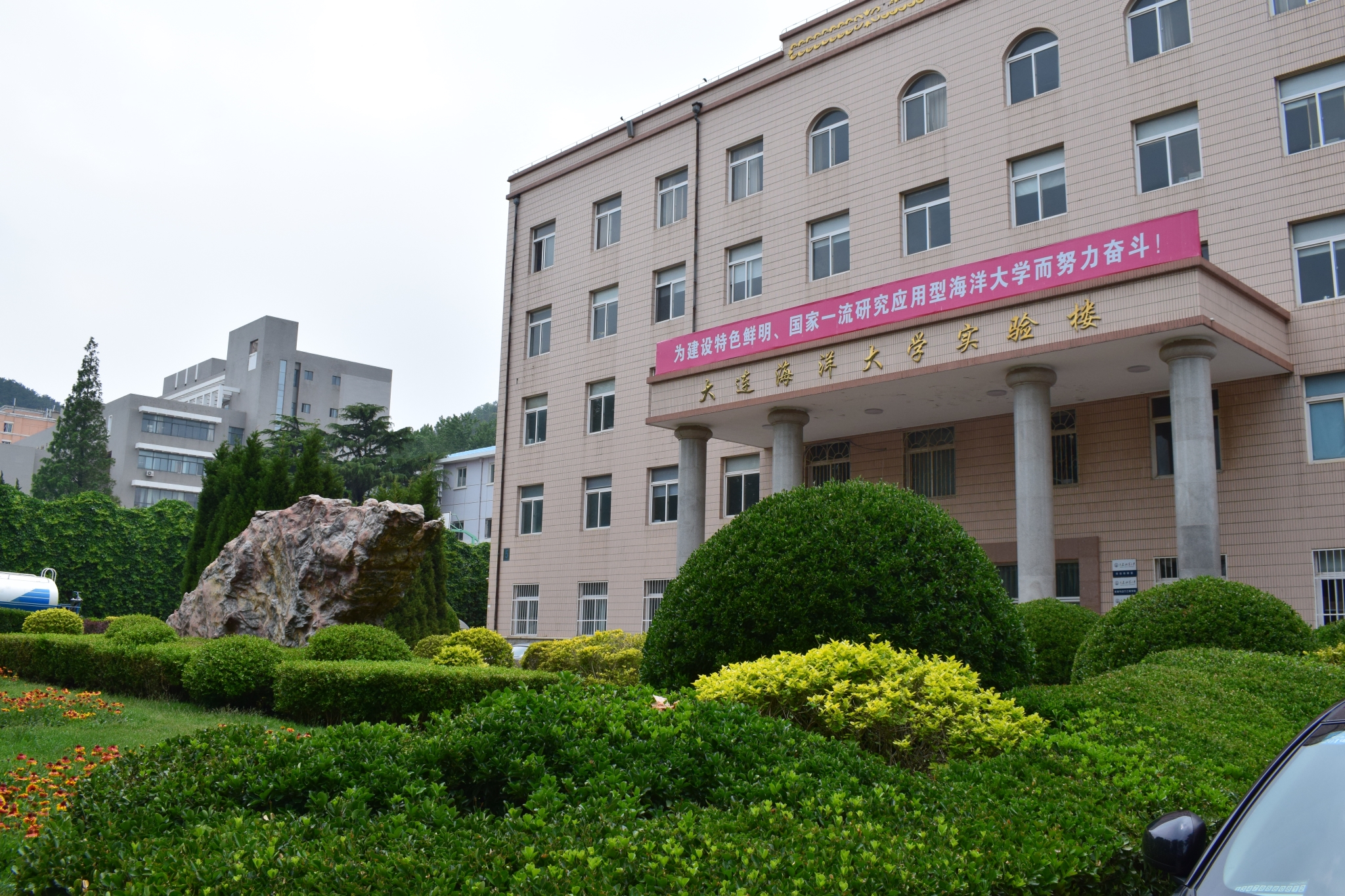 大连海洋大学好还是工业大学好,大连海洋大学和辽宁科技大学土木