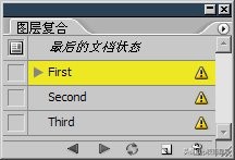 ps读取复合图层出现问题,复合图层的操作步骤