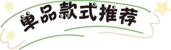 小脚裤已过时今年流行,现在怎么流行小脚裤了