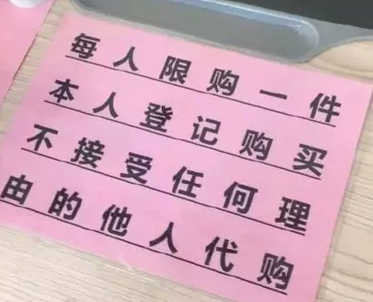 易烊千玺成为王者光荣品牌代言人,易烊千玺换代言人吗