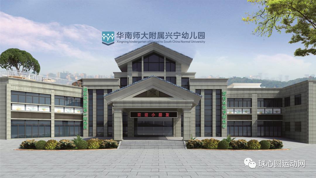 足球从娃娃抓起完整版,足球从娃娃抓起的前一句