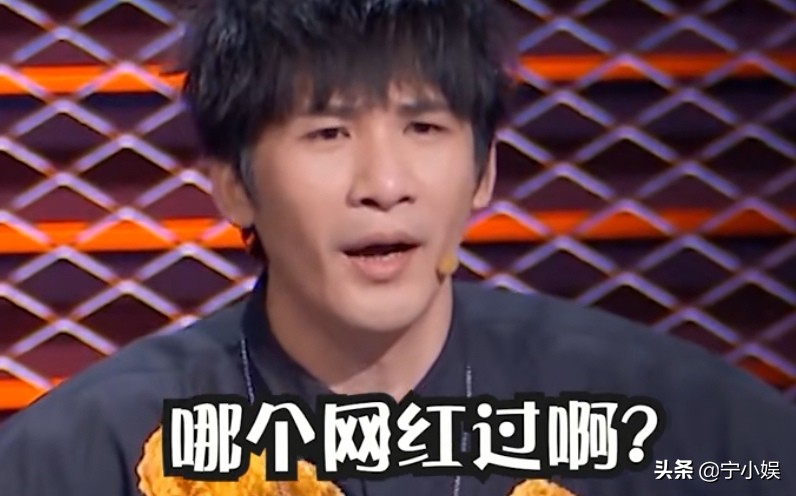 无意暴露吴亦凡真面目的11位明星：有人玩笑成真，有人看破不说破