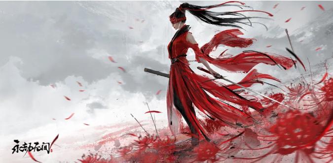 网易520游戏发布会新游,网易公布2021年q1财报