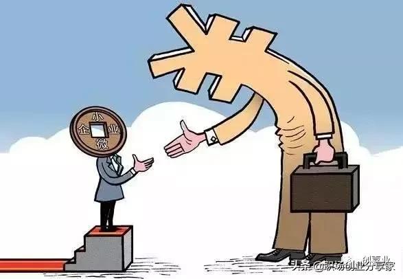 想当老板，你必须学会这10招