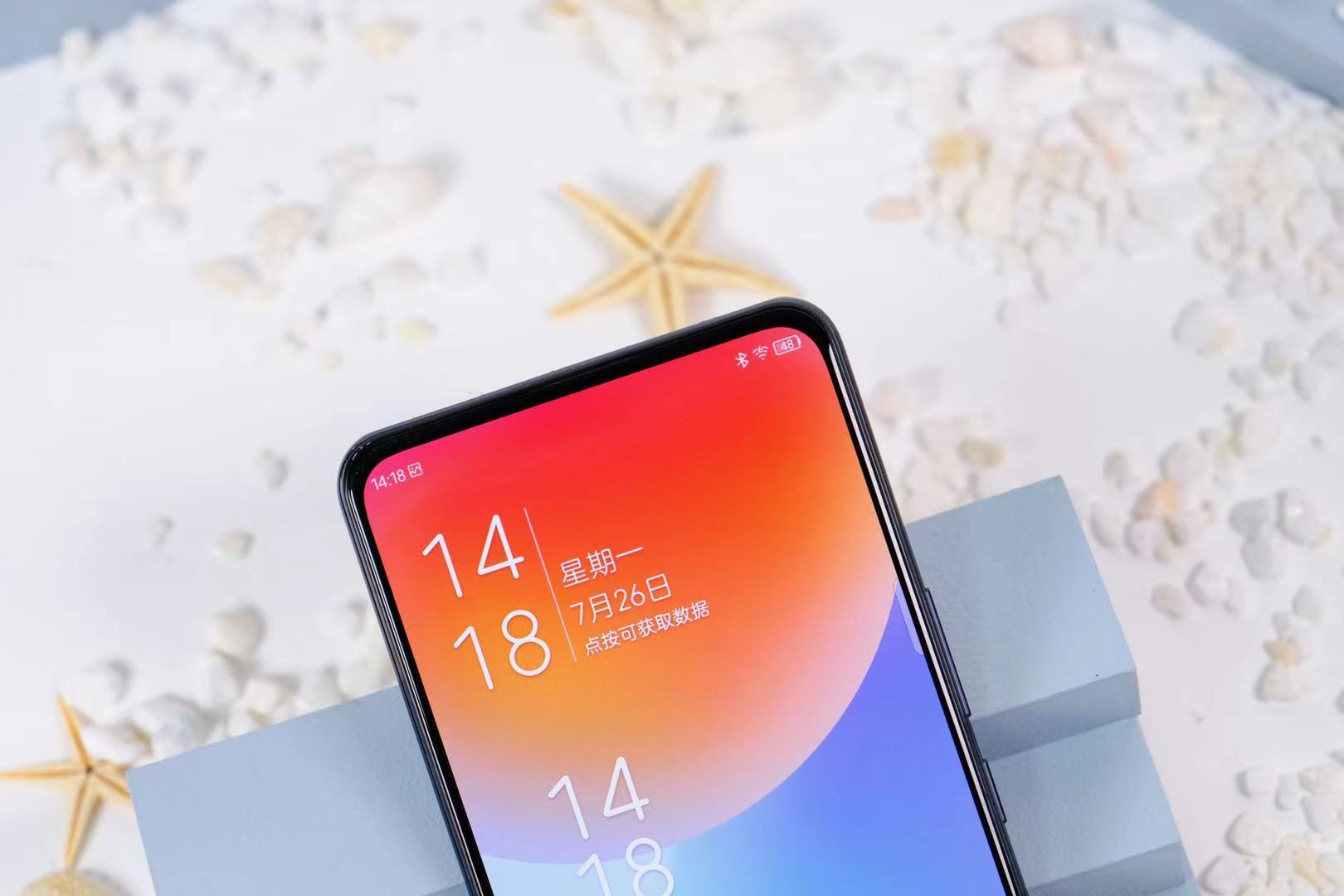 中兴axon305g评测,中兴axon305g屏下版值得买吗