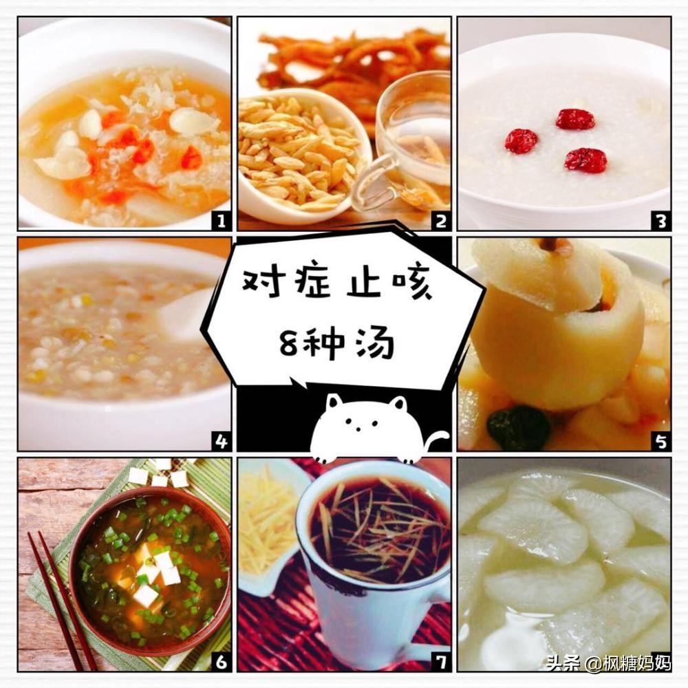 橙子健脾吃法,橙子怎么做治咳嗽化痰多久才见效