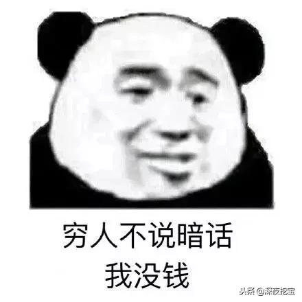 国货彩妆比国外便宜,便宜大碗的老国货