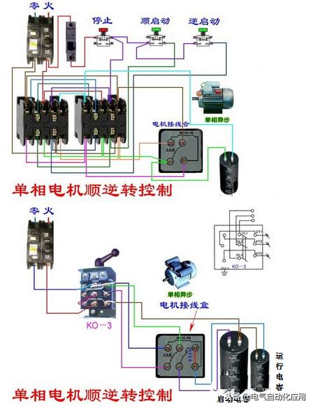 150w单相电机配5uf电容可以用吗,单相电机怎么配合适的电容