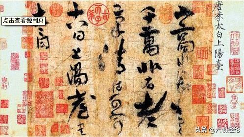 王者光荣李白敏锐之力怎么获得,王者光荣李白新手怎么打野教学