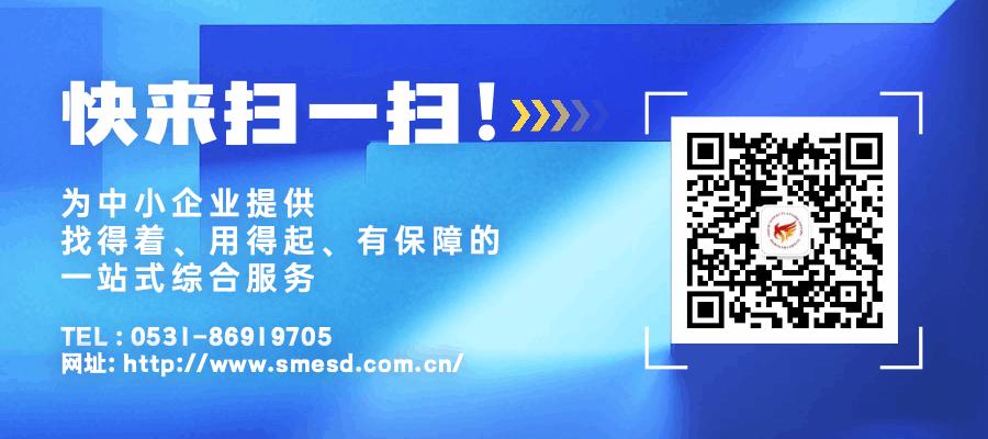 青岛市经信委和工信局,青岛市工业信息化局刘大川调研