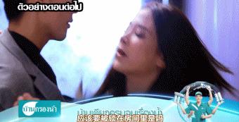 能把一出变态狗血大戏拍得这么清新脱俗的，我服