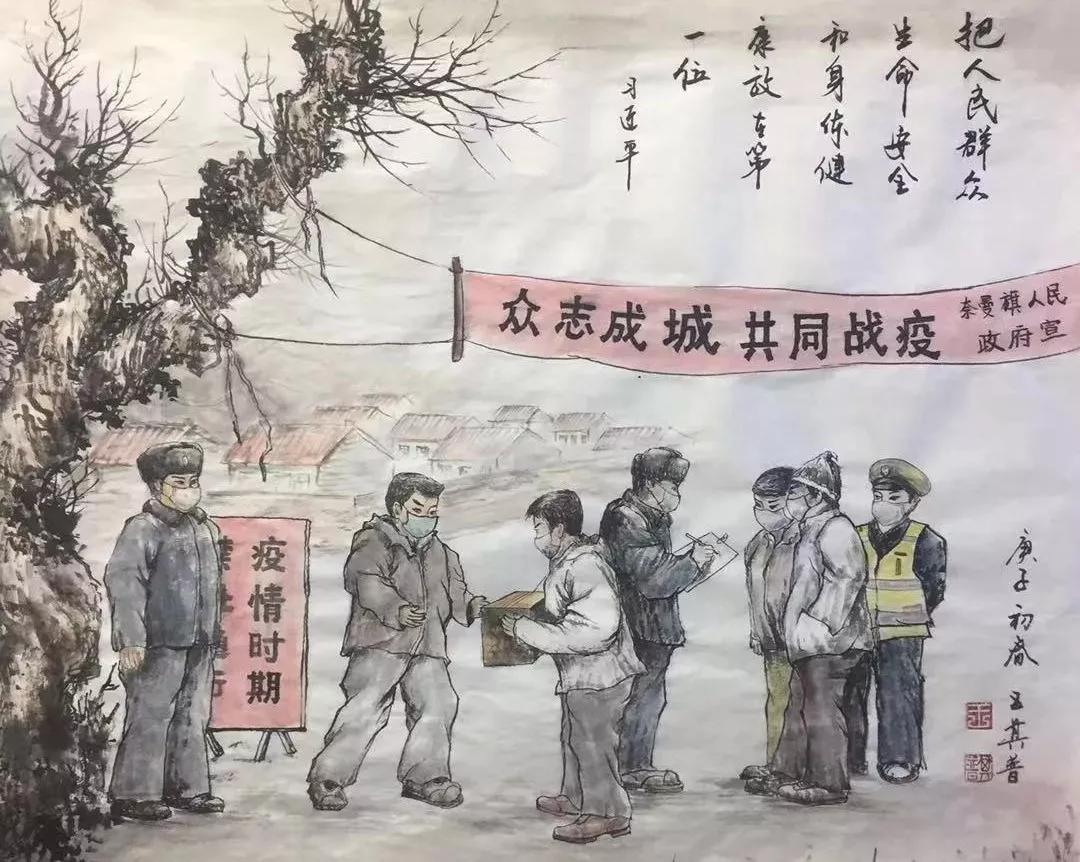 【扩散】小孩憋不住想出门怎么防护，孕妇怎么防疫，权威解答！