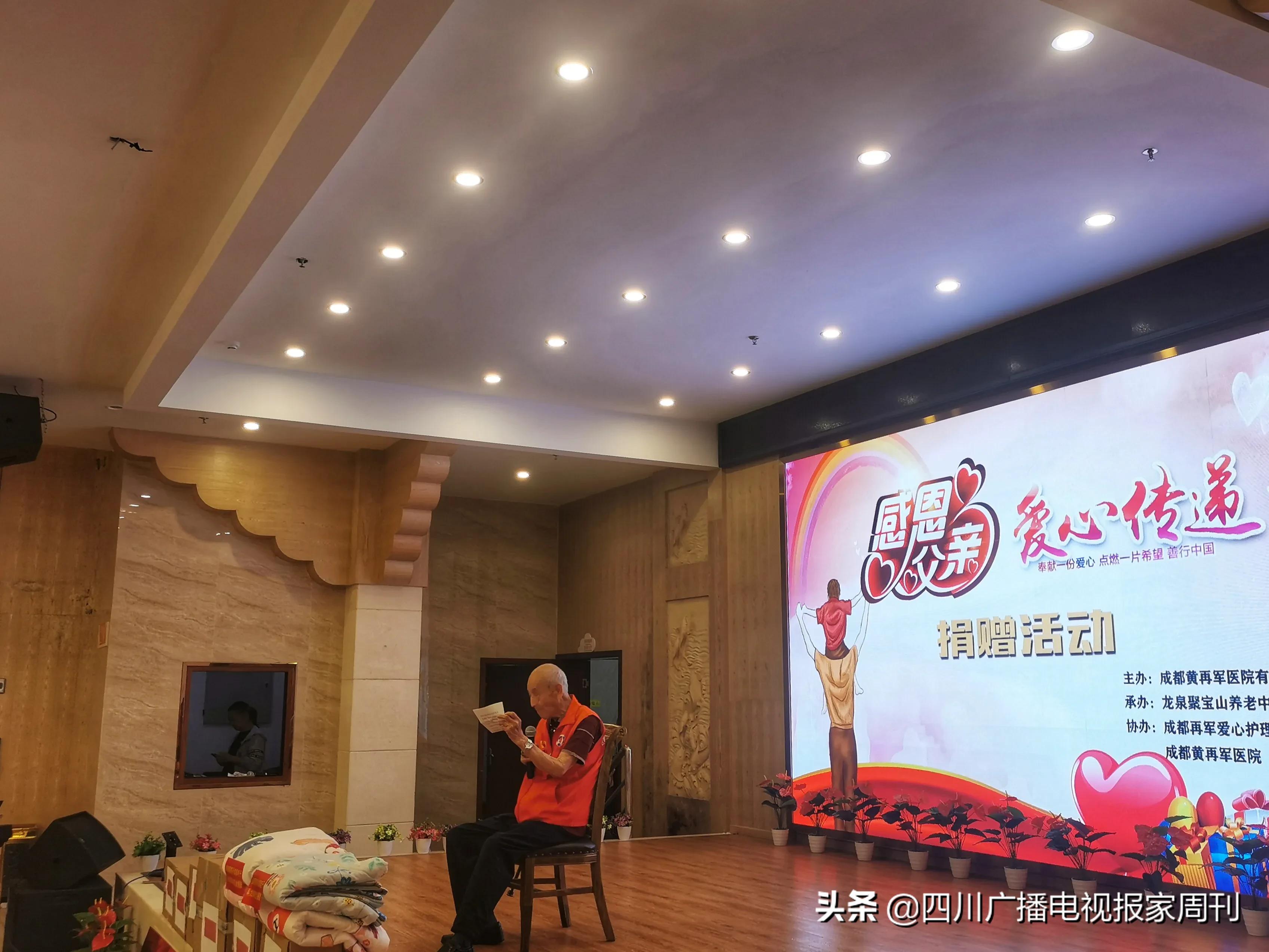 爱心企业为敬老院捐赠物品,爱心人士为街道捐献物资