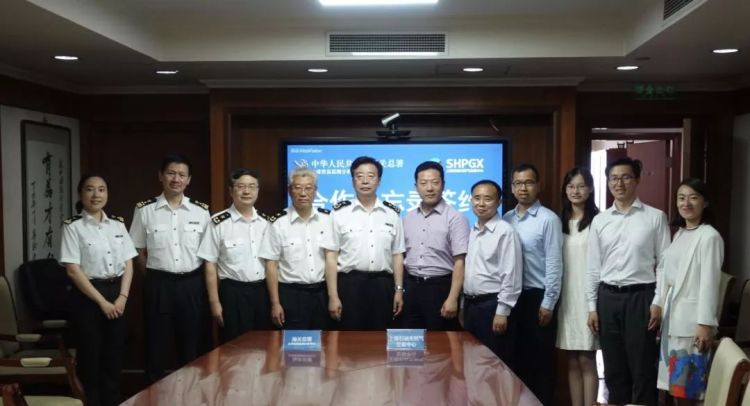 上海石油天然气交易中心价格指数,上海石油天然气交易中心