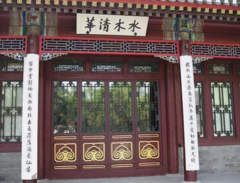 清华大学的特制雪糕,清华大学雪糕多少钱