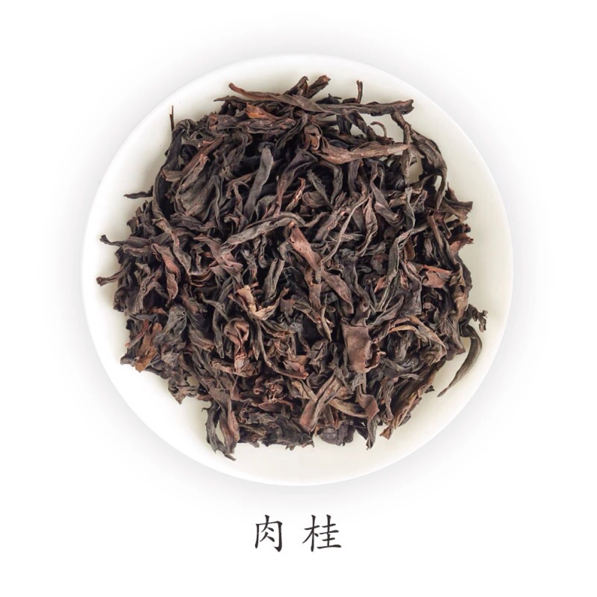 烧烤32种香料配方,全国32种最常见香料大全