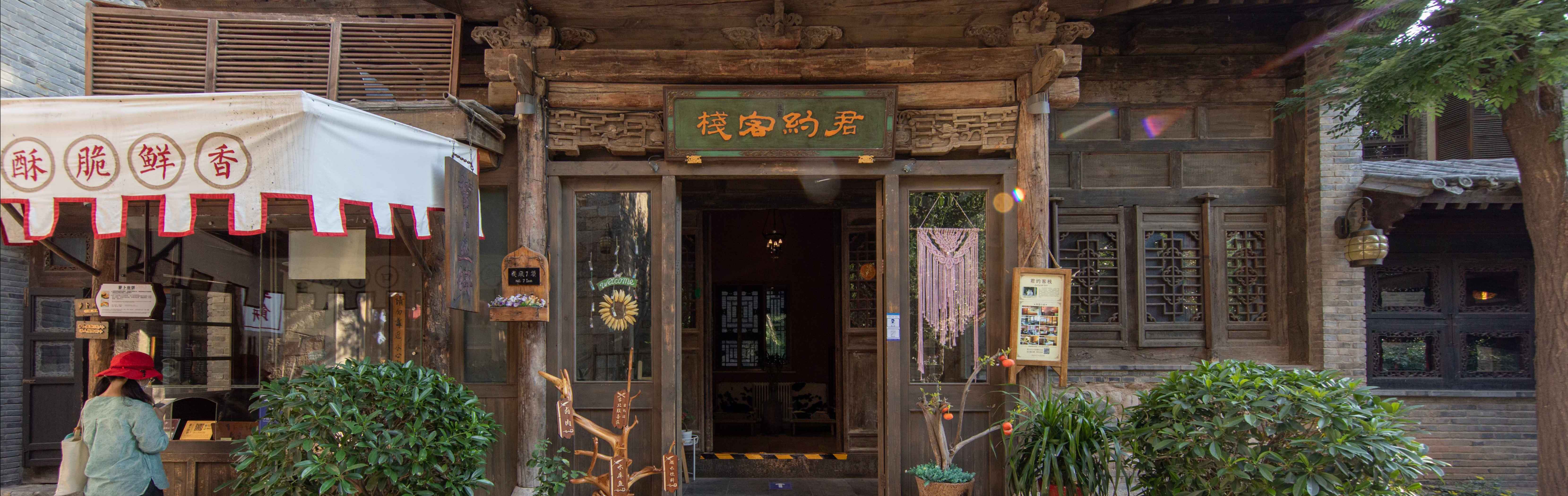 古北水镇长城一日游攻略,古北水镇拍星空攻略