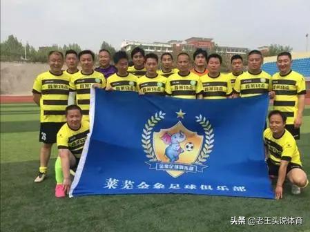 94年甲a联赛球队现状,1998年甲b详细赛程