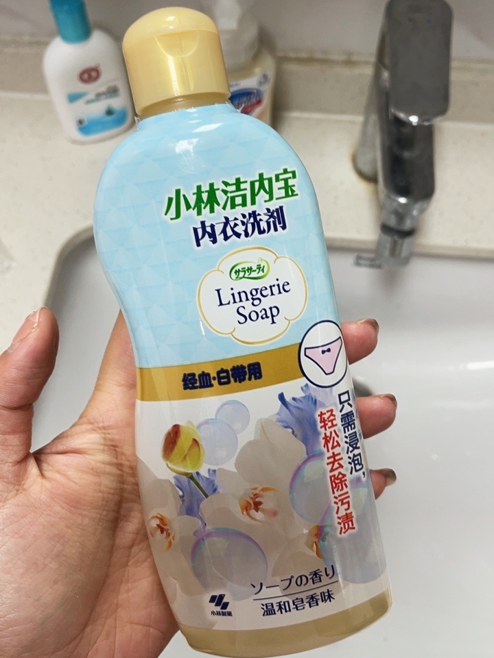 10款内衣清洗液,内衣清洗液推荐深层清洁持久留香