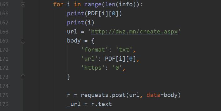 python抓取股票数据,python抓取涨停板的股票