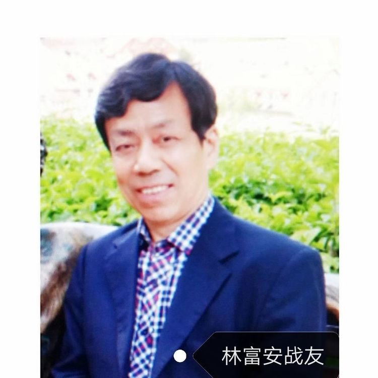 戴学仁魏树华夫妇的幸福故事,白浪情活动