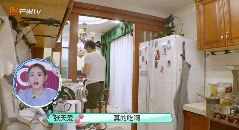 凌潇肃豪宅,凌潇肃减肥