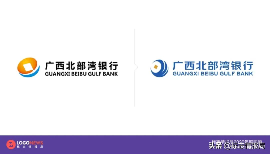 最新logo征集揭晓,最新logo图案大全