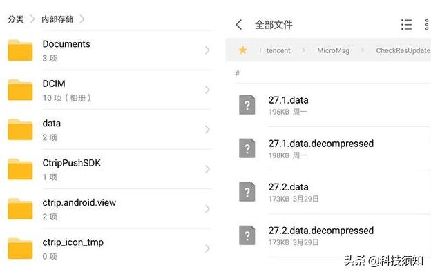 华为手机很卡有什么解决的方法吗,华为手机变卡了有什么解决办法