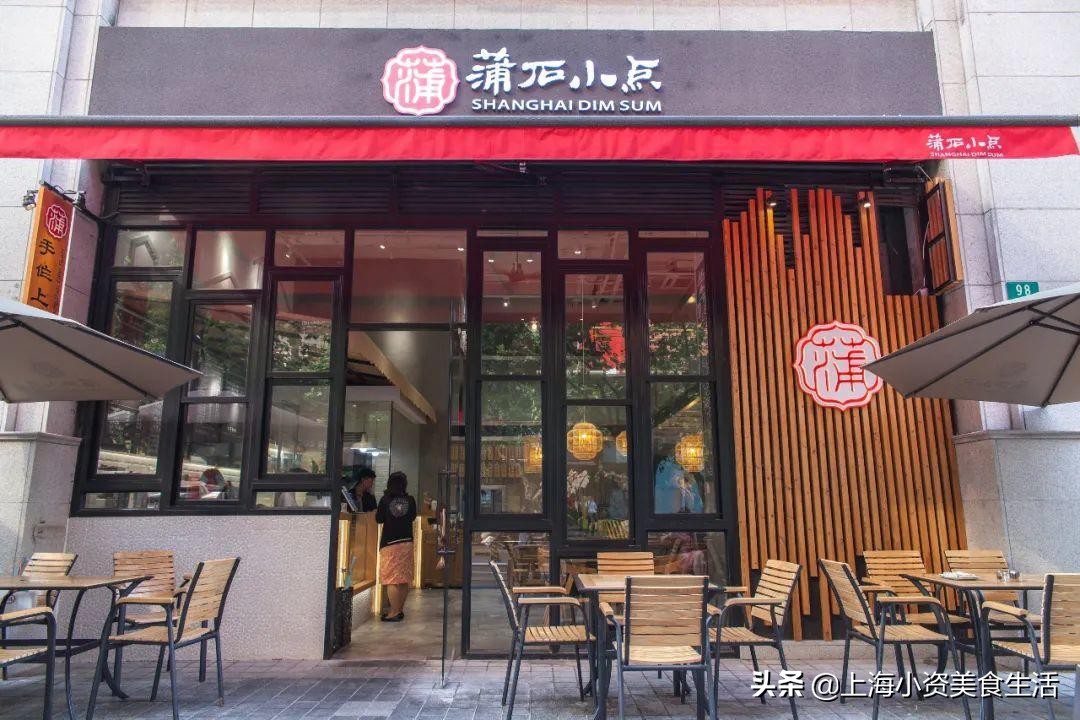 2020魔都锅贴测评，跑遍7个区才敢掏出这份良心实测