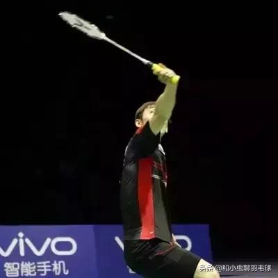 羽毛球捡球误区,羽毛球双打误区