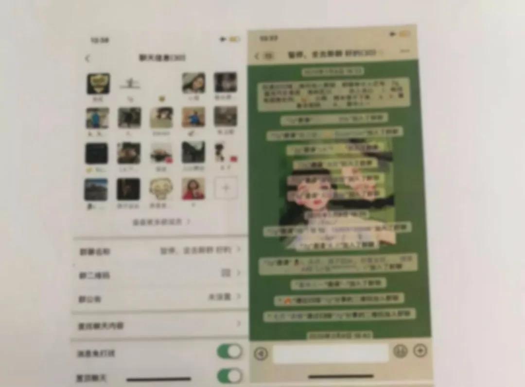 微信群拉人抢红包,加入大量微信群抢红包