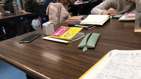 考研倒计时70天做的就是全力以赴,考研倒计时4天