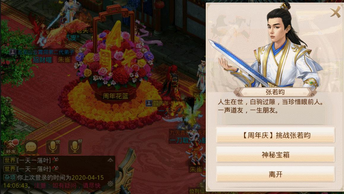 闂亾鎵嬫父鍛ㄥ勾搴嗕綅鍒椾粰鐝墦鍑犳姌,闂亾鎵嬫父6鍛ㄥ勾棰勭害绀煎寘鎬庝箞棰嗗彇