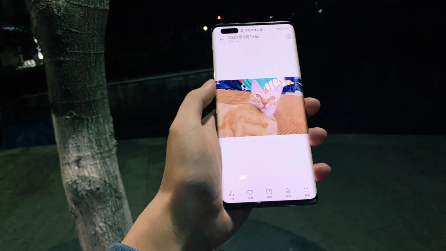 ios换到鸿蒙是什么感受,从ios换到鸿蒙4.0