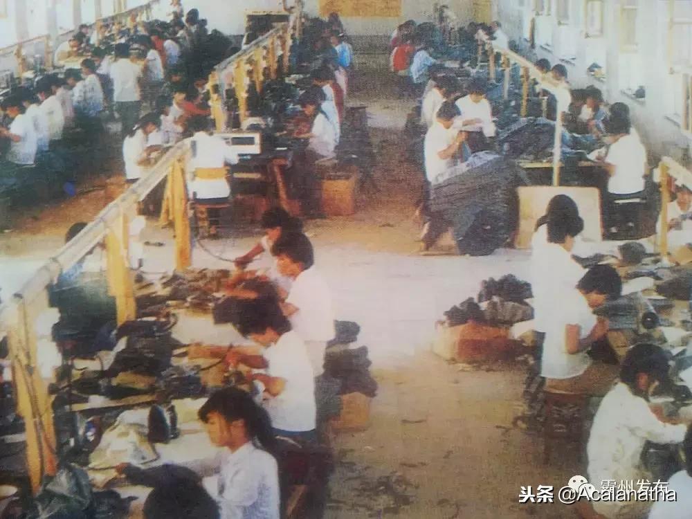 霸州土产公司老照片,霸州老城区图片