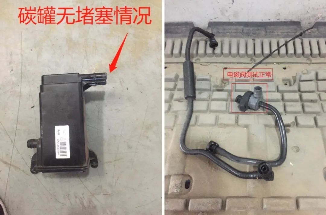 11年宝马730加油跳枪解决方案,宝马730加油跳枪加不进去