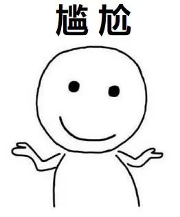 一文看懂电磁兼容,一文看懂射频电路