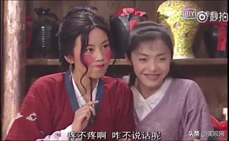 李现和林更新,李现与林更新