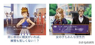 女性向游戏汇总,女性向游戏排行榜2023