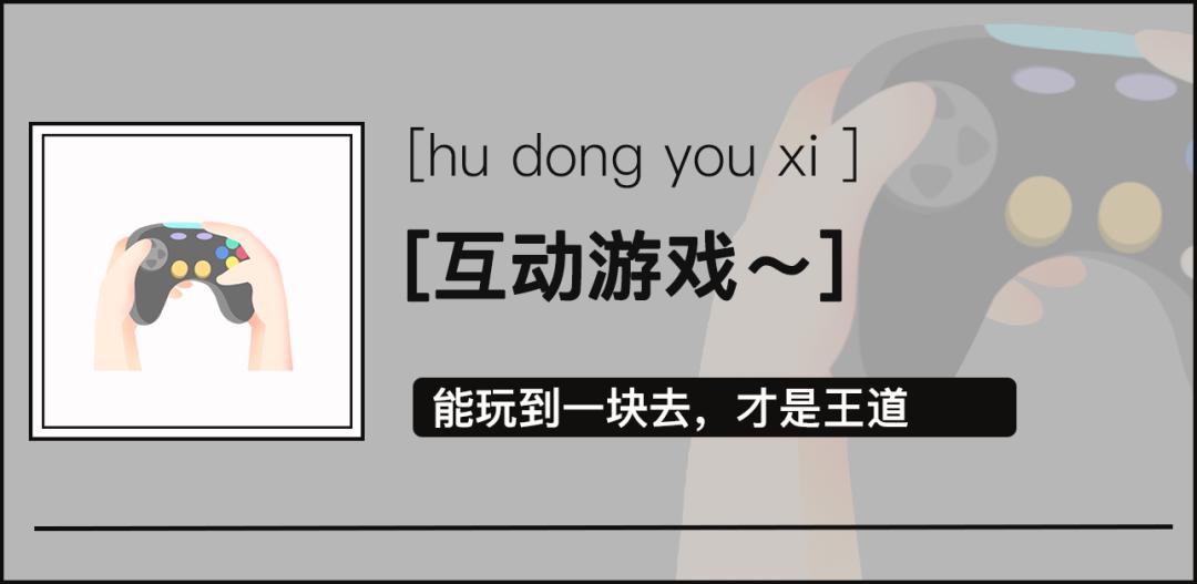 线下上千人的活动现场如何引流,线下活动引流最佳方案