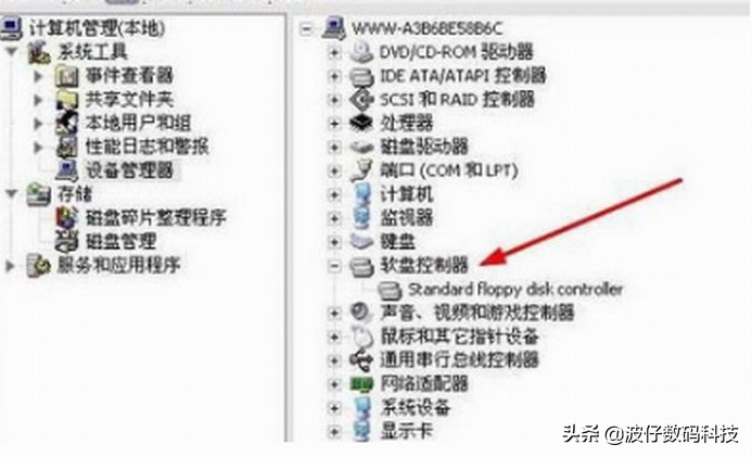 电脑主板坏了如何维修主板,掌握维修技术