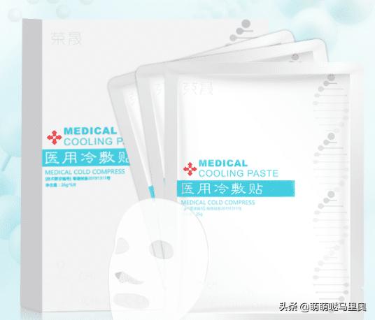 敷完面膜洗脸后还护肤吗,敷完面膜就直接用水乳吗