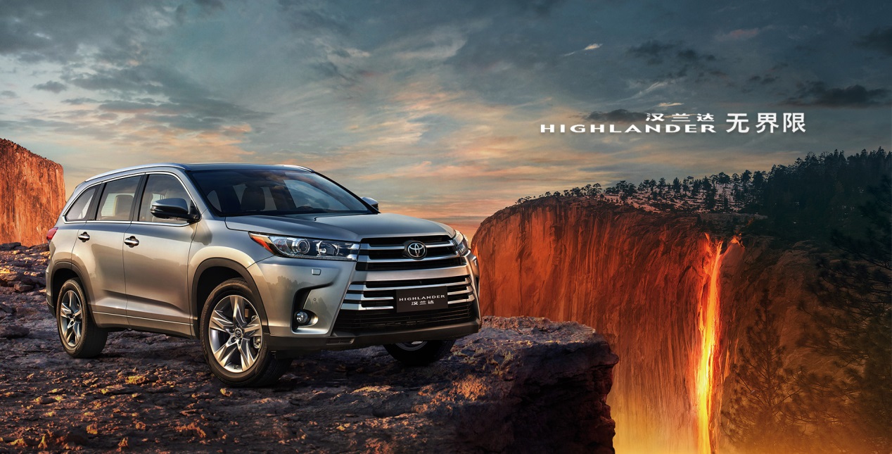 货真价实还是徒有虚名？“七座SUV标杆”的丰田汉兰达值得买吗？