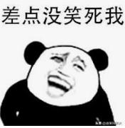 在国外被老外夸“butterface”，后来才知道他是在骂我…