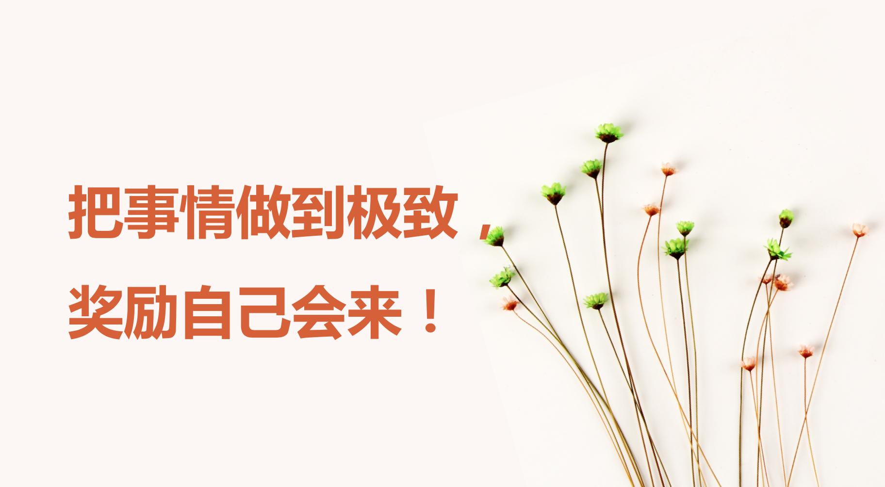 克服写作业最常见的困扰以及方法,怎么解决初学写作的问题