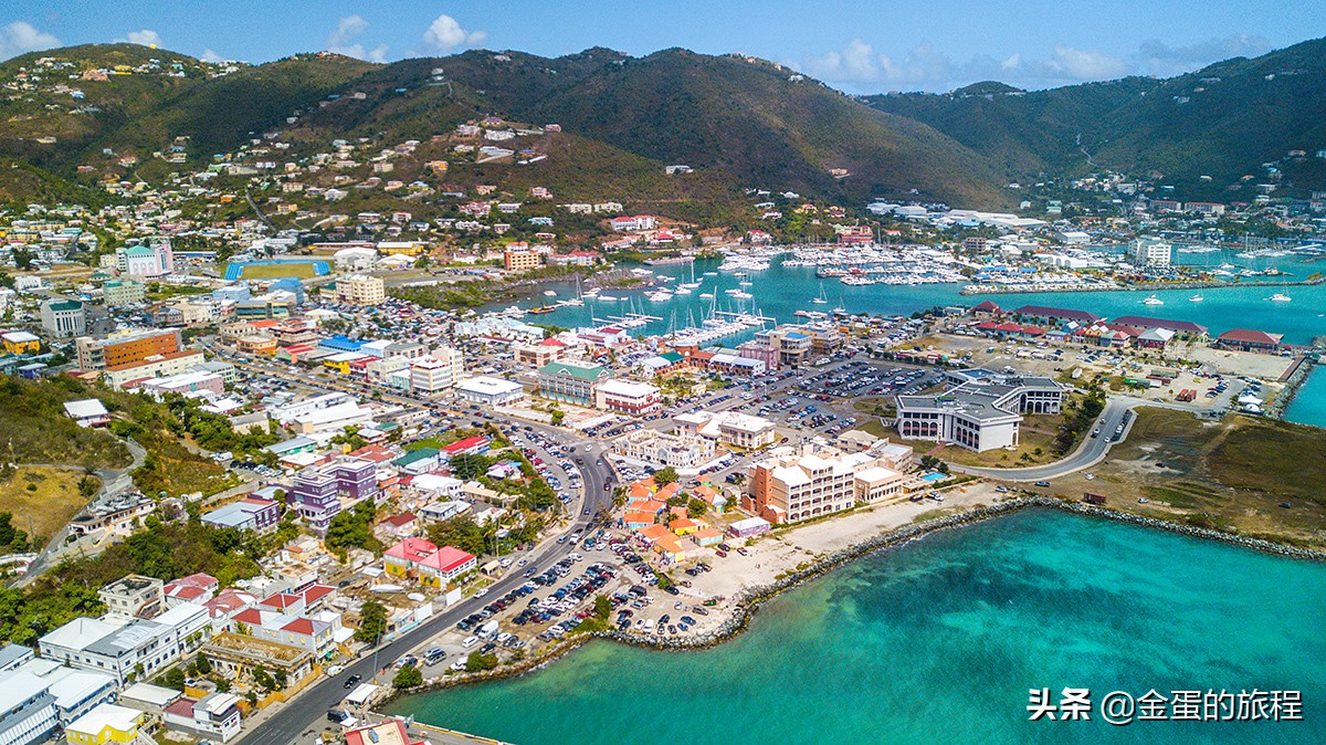 加勒比海上的处女群岛，这是童话海盗“金银岛”故事发源地