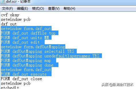 cadenceallegro,cadenceallegro初学者教学视频