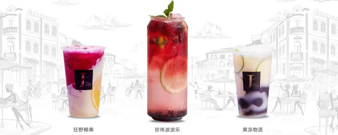 开奶茶店的不止王俊凯！为什么明星都钟爱开一家奶茶店？