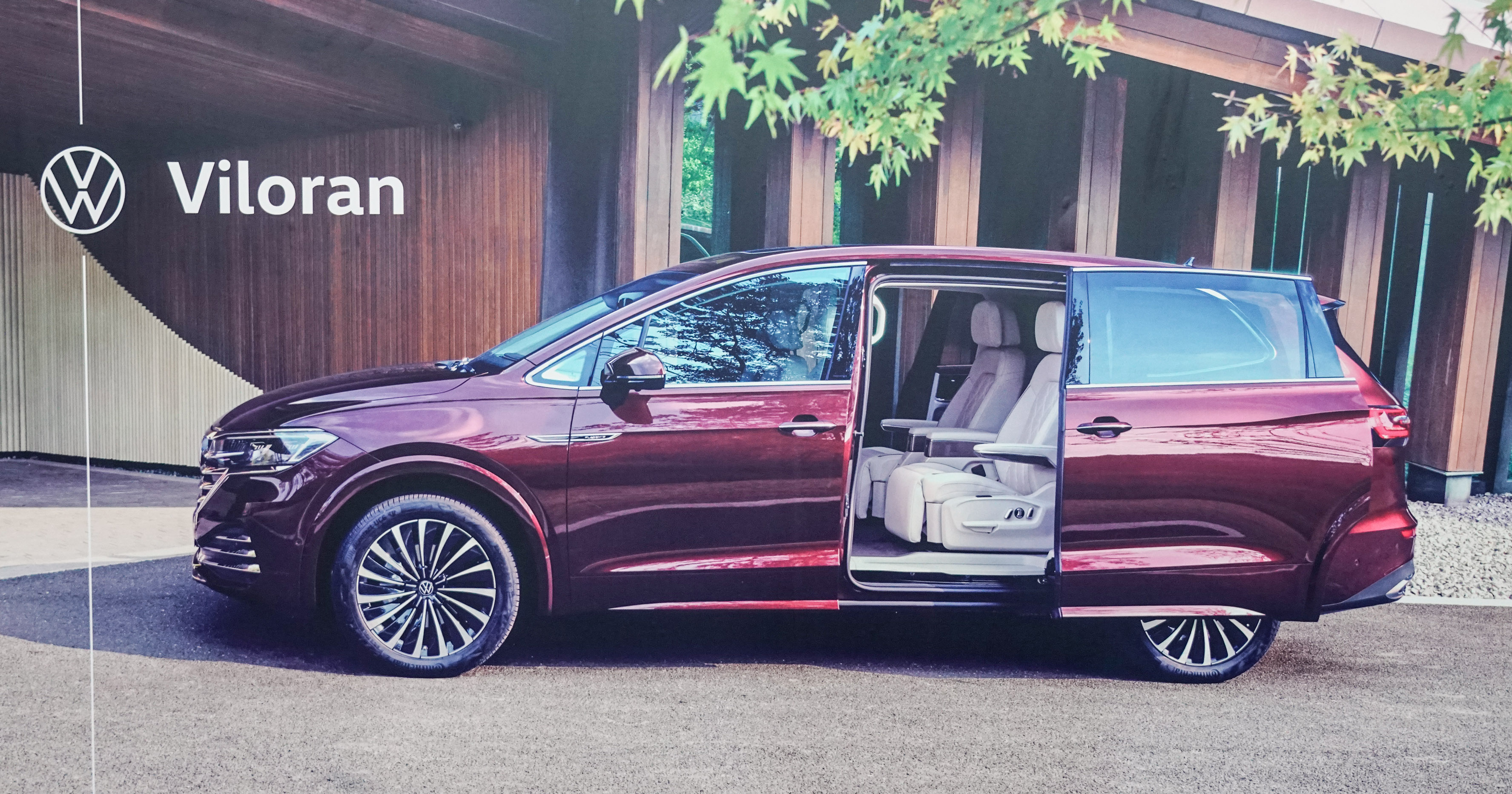 上汽大众mpvgl8新款,gl82020款与大众mpv对比